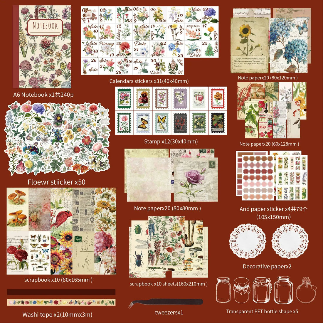 265 Pcs Aesthetic Gift Box of Notebook Stickers