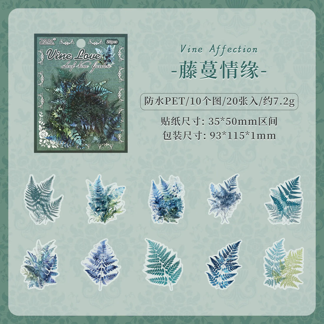 Leaf Ivy Garden Notebook Sticker Notebook Material